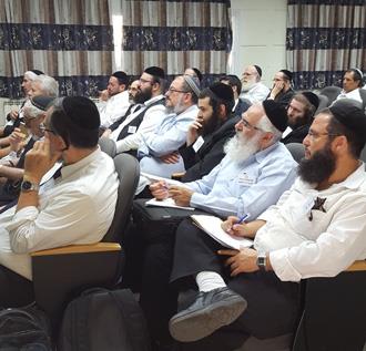 מהפכת הלימודים במגזר החרדי