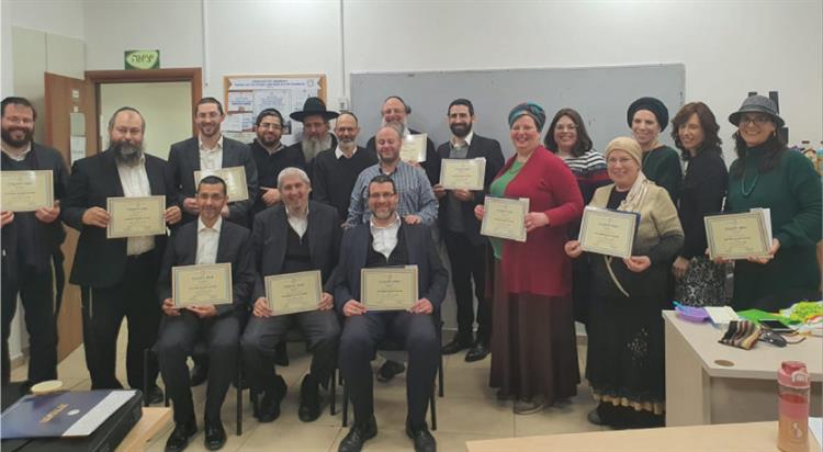 סיום מרגש של לימודי סופרויזן