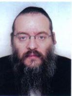 הרב משה יוסף אוברלנדר ז"ל