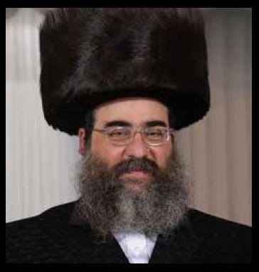 הרב יחיאל אוברלנדר ז"ל