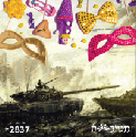 "משנכנס אדר מרבין בשמחה"