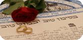 מסדרי חופה וקידושין