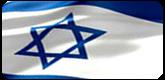 קורס תרבות יהודי פולין של האוניברסיטה הפתוחה במרכז ינר