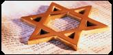 קורס תיאולוגיה - פסיכולוגיה של הדת מרכז ינר