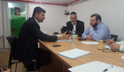 התכנית הלאומית לשלום המשפחה