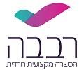 תכנית רבבה לבוגרות סמינר