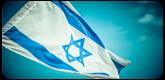 תואר ראשון (B.A.) בניהול ומדע המדינה
